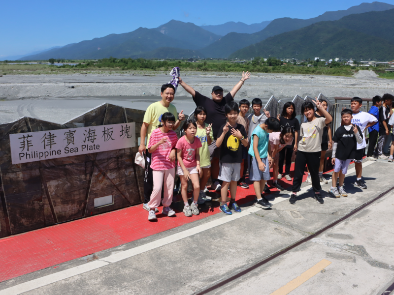 孩子跑進「兩大板塊」！中城國小把地理課搬進「玉富自行車道」